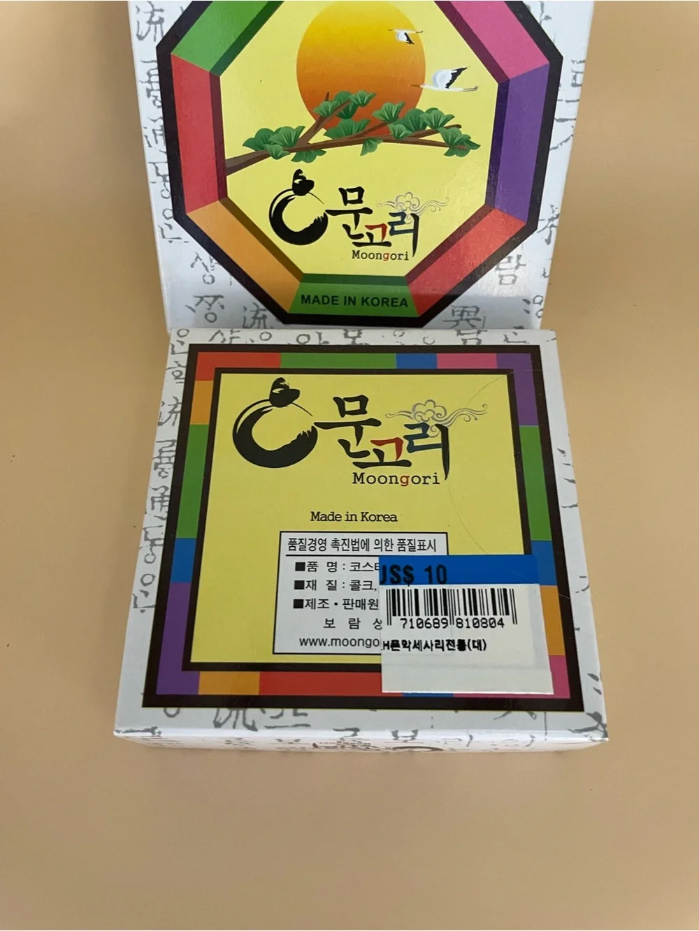 Moongori Korean traditional coaster set
